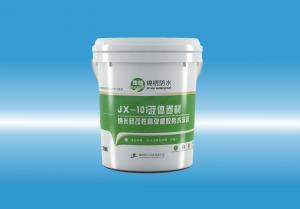 JX-101啊干b视频液体卷材（纳米硅改性高弹橡胶防水涂料）